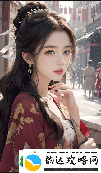三人共摸