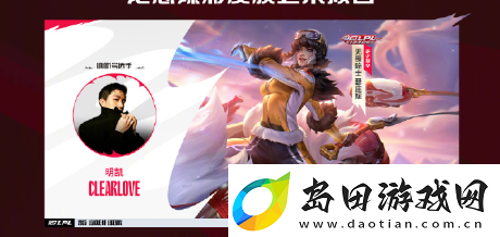 英雄联盟十周年答谢活动怎么玩
