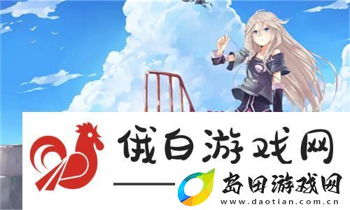 科技引领潮流！欧美VODAFONEA18HD展现极致连接速度