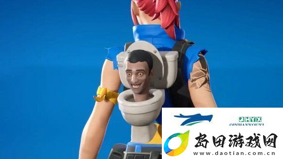 马桶人联动堡垒之夜！获取皮搋子皮肤和背包