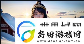 好看韩剧重归三色电影的“电费”究竟有何不同
