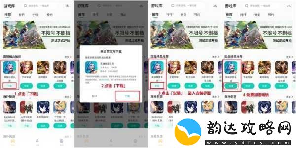 微信聊天显示恢复秘籍