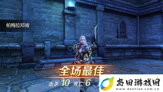我叫MT4战争要塞怎么玩