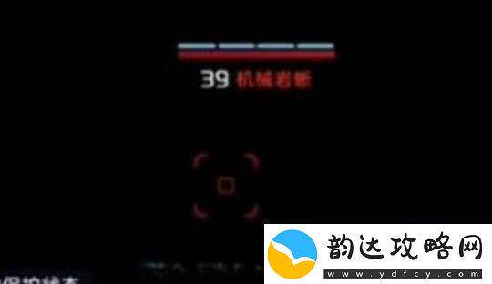 星球重启虚拟战境40关通关攻略