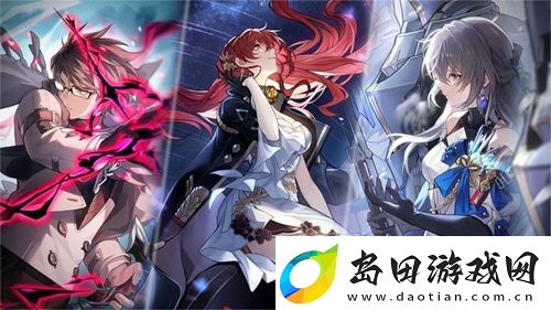 崩坏星穹铁道琥珀恩赐二怎么打