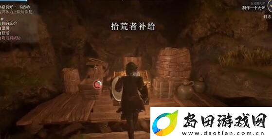 雾锁王国恸哭之刃怎么获得