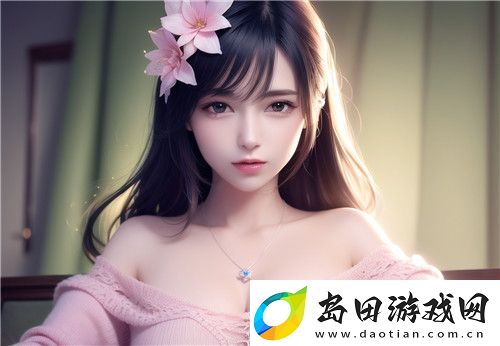 难道真的可以有9.1免费看片的好事吗