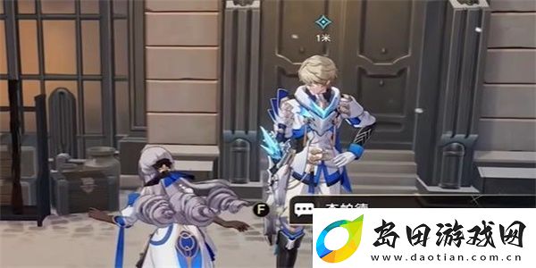 崩坏星穹铁道导览员募集杰帕德任务怎么完成