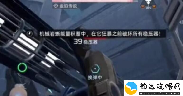 星球重启虚拟战境40关通关攻略