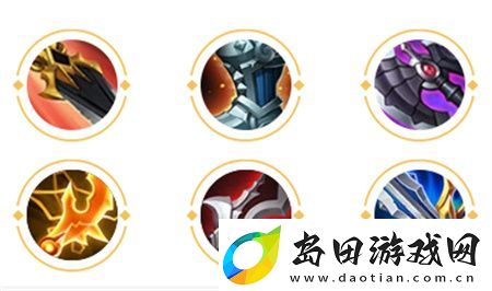 王者荣耀刘备英雄图鉴