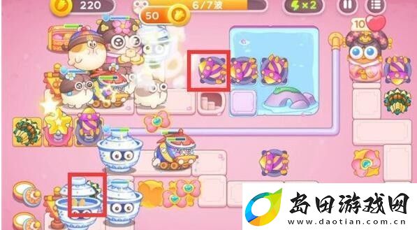 保卫萝卜4秋妃传第3关新手怎么玩