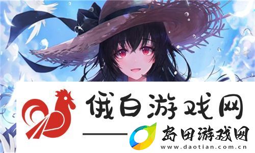真空下楼取快递被c封禁原因引起热议