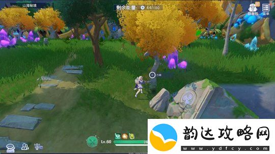 1亿种技能BD搭配的多人在线开放世界悠星大陆steam商店上线