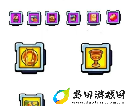 弹壳特攻队收藏品系统玩法一览