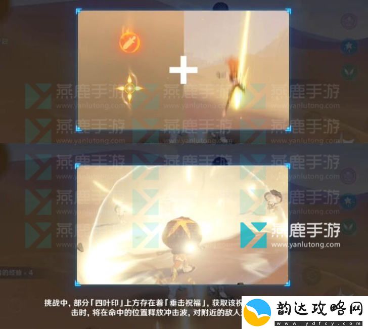 原神沙漠虫灾解决方案详细攻略与技巧分享