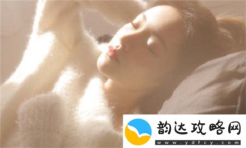 夜夜欢好