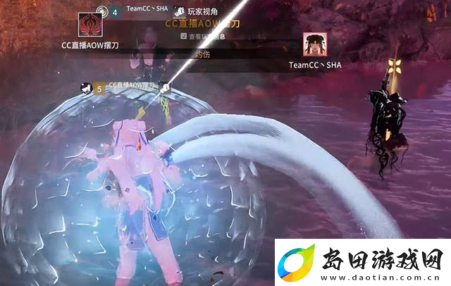 永劫无间惨遭横祸是什么死法