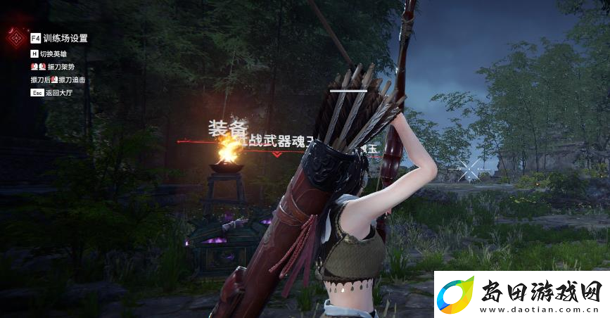 永劫无间惨遭横祸是什么死法
