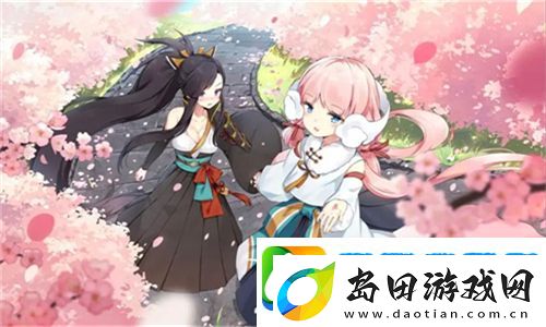 太深