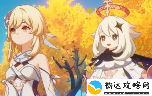 原神旅行者的真实身份是什么