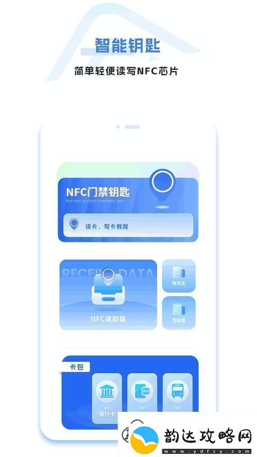 免费正能量不良站入口