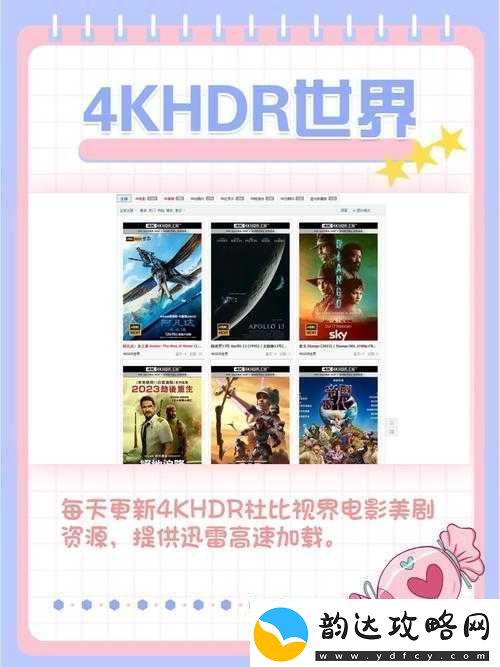 三年片在线观看大全有哪些