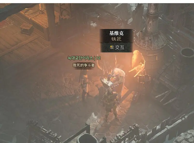 暗黑4正式服开荒指南