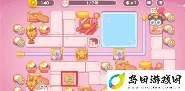保卫萝卜4秋妃传第3关新手怎么玩