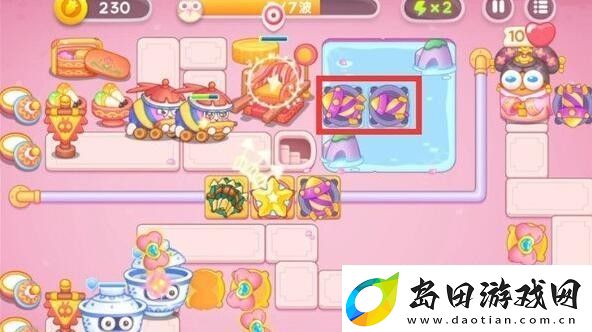 保卫萝卜4秋妃传第3关新手怎么玩