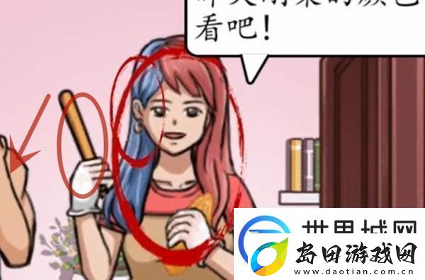 超级达人谁是凶手通关攻略