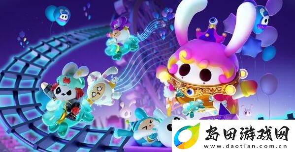 蛋仔派对海藻偷偷外观怎么获得