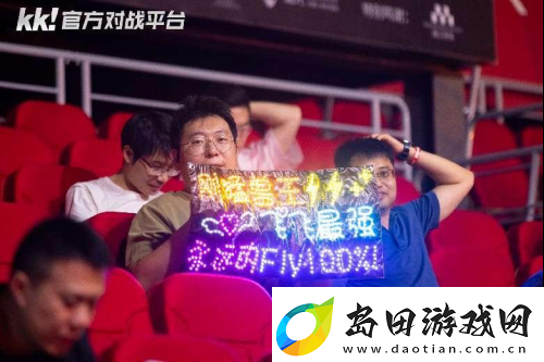 青春不死