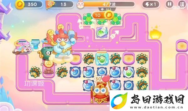 保卫萝卜45月8日怎么打周赛5.8周赛全清通关攻略资讯速递