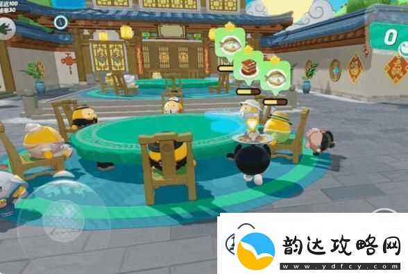 蛋仔派对蛋宅大院团圆饭团圆的家