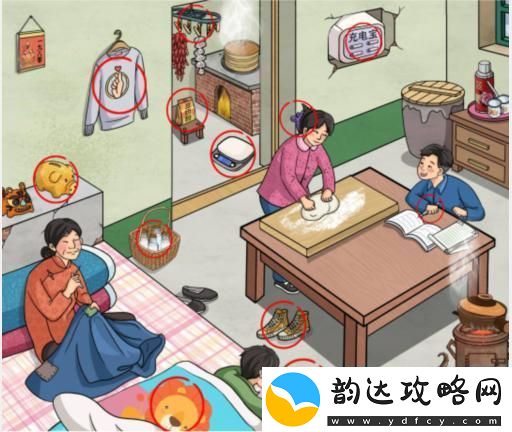 文字玩出花怀旧揉面团通关攻略