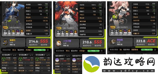 绝区零首次充电四星武器选择的深入分析与推荐