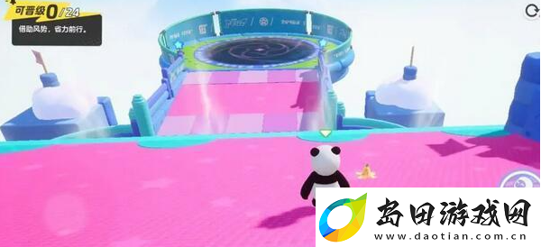 元梦之星道具有哪些