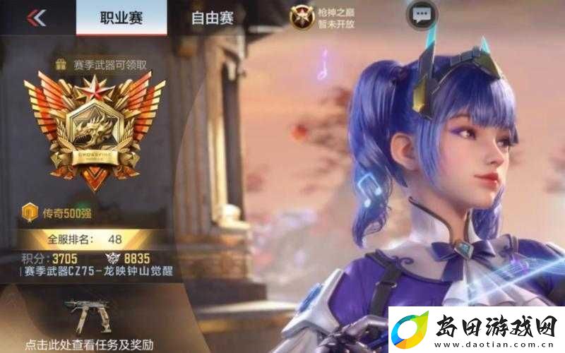 cf