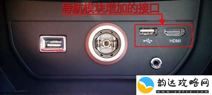 老三跳转秀
