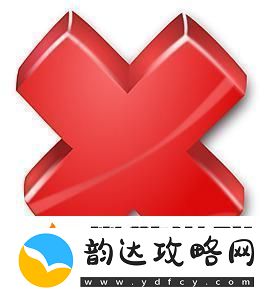 红叉潮流秀