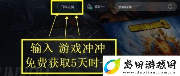 黑神话悟空怎么买黑神话悟空各版本多少钱一览
