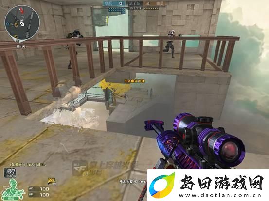 穿越火线30人生化追击详解