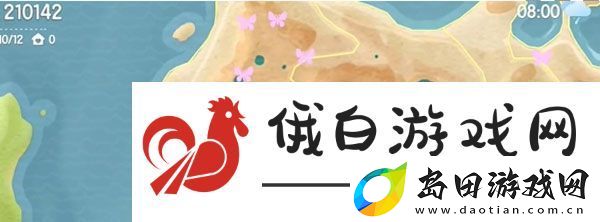 心动小镇粉粉悬吊灰尘虫怎么获得