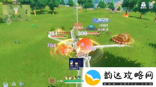 1亿种技能BD搭配的多人在线开放世界悠星大陆steam商店上线