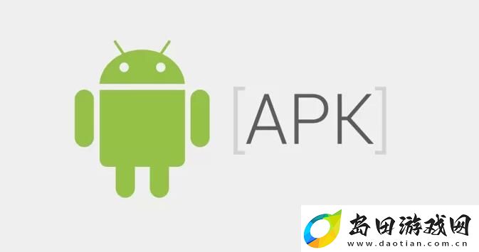 apk游戏有哪些