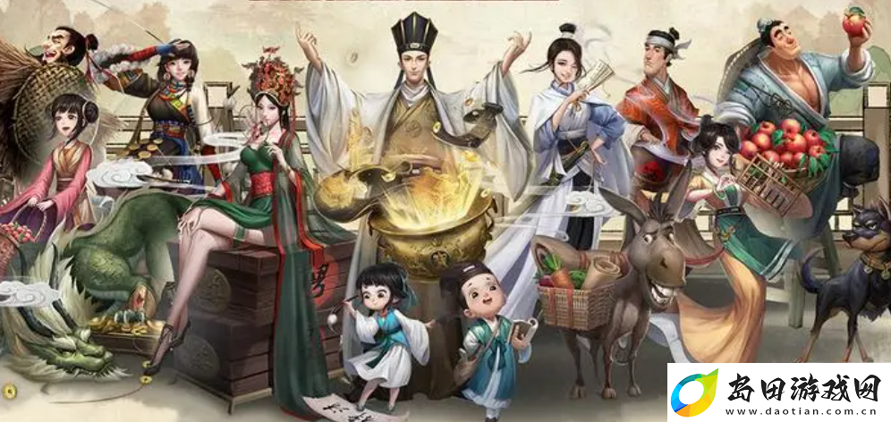 叫我大掌柜药铺疑难杂症配方有哪些