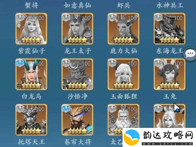 魔卡领域顶尖玩家必备