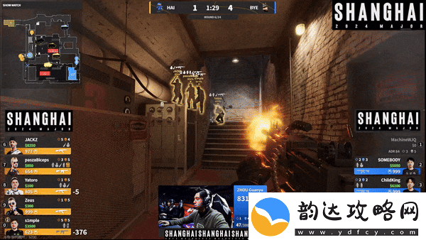 上海Major表演赛