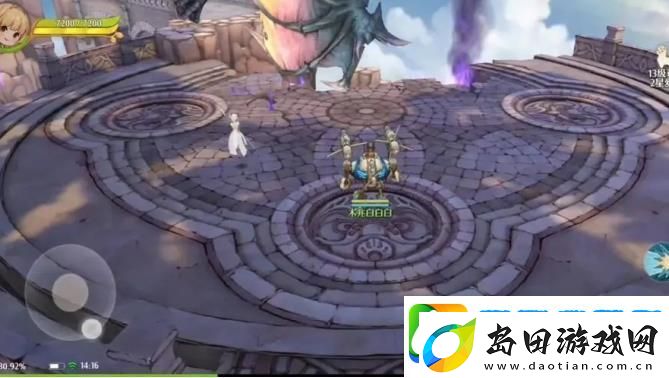 森之国度魔神试炼5阿蒙怎么打