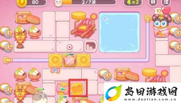 保卫萝卜4秋妃传第3关新手怎么玩